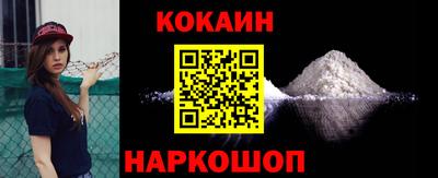 мяу мяу мука Анапа