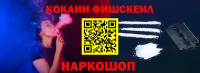 мяу мяу мука Анапа