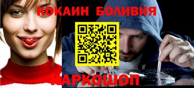 мяу мяу мука Анапа