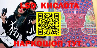 прущая мука Анжеро-Судженск