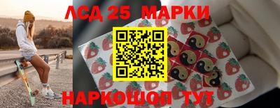 мяу мяу мука Анапа
