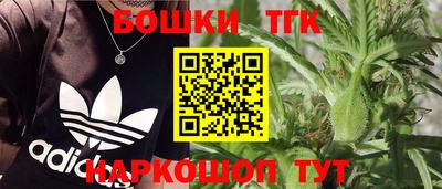 мяу мяу мука Анапа