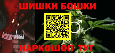 ГАЛЛЮЦИНОГЕННЫЕ ГРИБЫ Ангарск