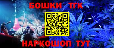 мяу мяу мука Анапа