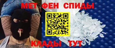 ГАЛЛЮЦИНОГЕННЫЕ ГРИБЫ Ангарск