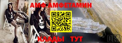ГАЛЛЮЦИНОГЕННЫЕ ГРИБЫ Ангарск