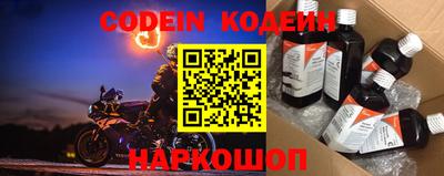 ГАЛЛЮЦИНОГЕННЫЕ ГРИБЫ Ангарск
