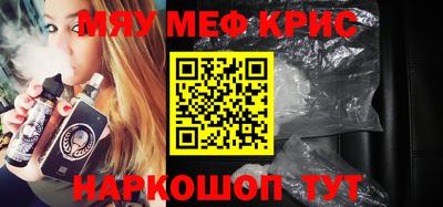 ГАЛЛЮЦИНОГЕННЫЕ ГРИБЫ Ангарск