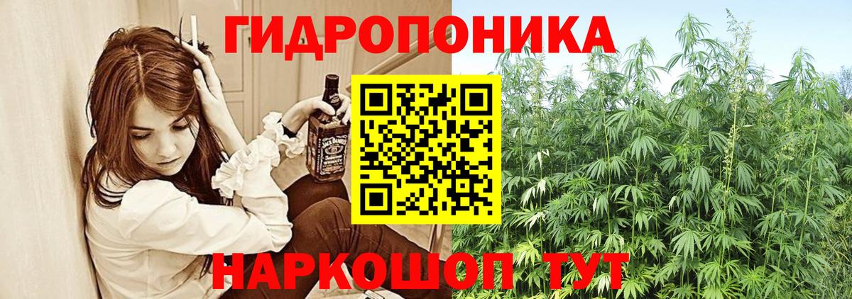 Бошки марихуана MAZAR Зеленодольск